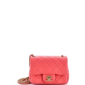 Chanel Pearl Crush Square Flap Bag #231148C49B